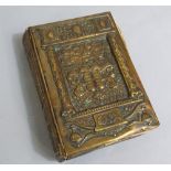 Early Jewish prayer/religious book within an embossed brass binding