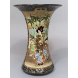 A Satsuma type vase with flared neck and pained and gilded decoration of women and children with