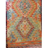 Vegetable dye wool Choli Kelim runner, 202 x 70cm