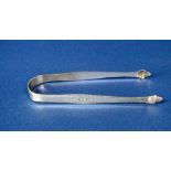 Good quality bright cut silver sugar tongs, with stylised acorn terminals, maker Hester Bateman,