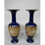 A pair of blue ground Royal Doulton Slaters patent vases, with impressed mark to base, 35cm