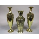 A late 19th century cast vase, the body of cylindrical tapering form with trumpet shaped neck and