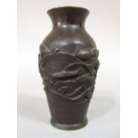 Small Japanese bronze vase decorated in relief with sea creatures, fishes, squid, etc