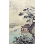 A coloured print of an oriental landscape with printed text, 68 x 38 cm approx, together with an oil