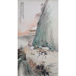 20th century Chinese School, landscape with horseman, three further horses and a dog on a