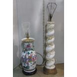A Chinese ceramic baluster shaped table lamp, with character detail, together with three further