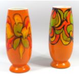 TWO POOLE POTTERY 'DELPHIS' STYLE VASES No.15 (H. 22.5 CM)