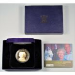 GOLD PROOF ELIZABETH II DIAMOND WEDDING CROWN, 2007, No. 1963, WITH C OF A, CASED, BOXED AND