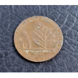 BRITISH 18TH CENTURY TOKEN, SOMERSETSHIRE, BATH, HALFPENNY OB. VIEW OF ENTRANCE TO THE BOTANIC