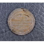 BRITISH 18TH CENTURY TOKEN, NOTTINGHAMSHIRE, OB. ?DONALD & CO STOCKING MANUFACTURERS WHOLESALE &