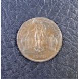 BRITISH 18TH CENTURY TOKENS, LONDON, HALFPENNY, OB. BOY PREPARING TO DRAW FROM A LOTTERY WHEEL, ?