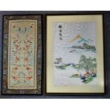 CHINESE SILK FLORAL EMBROIDERED PANEL WITH BIRDS AND FLOWERS (62.8 X 30.5 CM), AND A JAPANESE