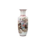 A polychrome porcelain vase, decorated with warriors on horses and characters. Marked with seal mark