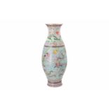 A polychrome porcelain vase, decorated with mythical birds, dragons, clouds, antiquities and