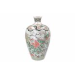 A polychrome porcelain Meiping vase, decorated with birds and flowers. Marked with seal mark Kangxi.