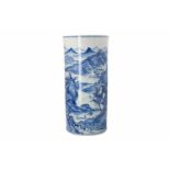 A blue and white porcelain vase, decorated with mountainous river landscape with houses. Marked