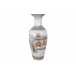 A polychrome porcelain vase, decorated with figures on a terrace. Marked with blind stamp. China,