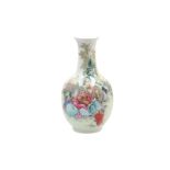 A polychrome porcelain vase, decorated with figures and characters. Signed Cang Jing Shan Fang.