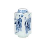 A square blue and white porcelain cong vase, decorated with figures. Marked with seal mark Qianlong.