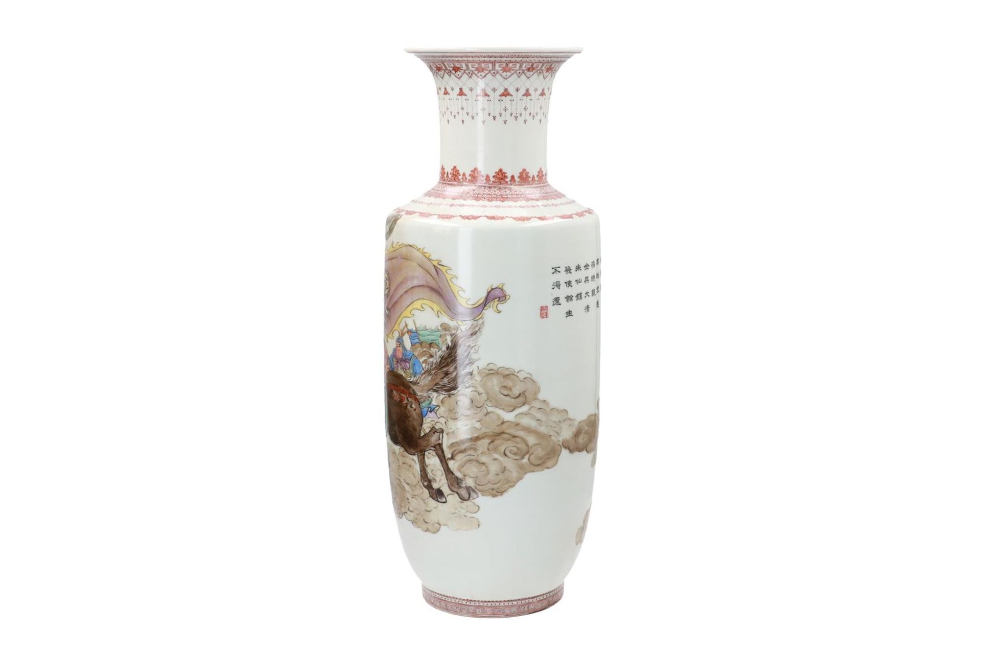 A polychrome porcelain vase, decorated with warriors on horses and characters. Marked with seal mark - Image 2 of 9