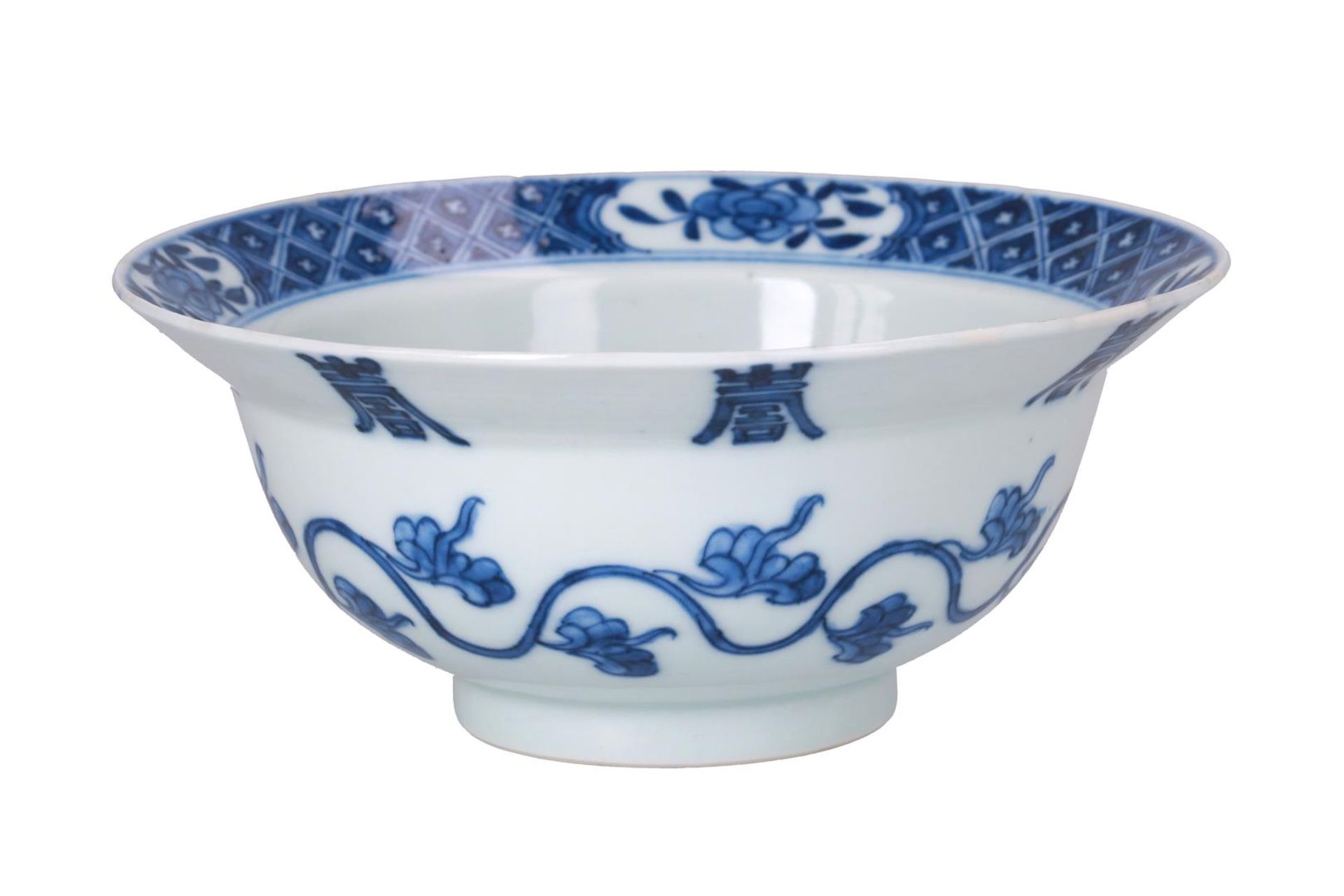 A lot of three blue and white porcelain bowls, decorated with flowers and Shou sign. Marked with 6- - Image 4 of 10