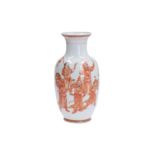 A polychrome porcelain vase, decorated with figures incl. warriors and characters. Marked with