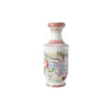 A polychrome porcelain vase, decorated with playing children and characters. Marked with seal mark