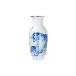 A large blue and white porcelain vase with gilded rim, decorated with a tiger on a rock and