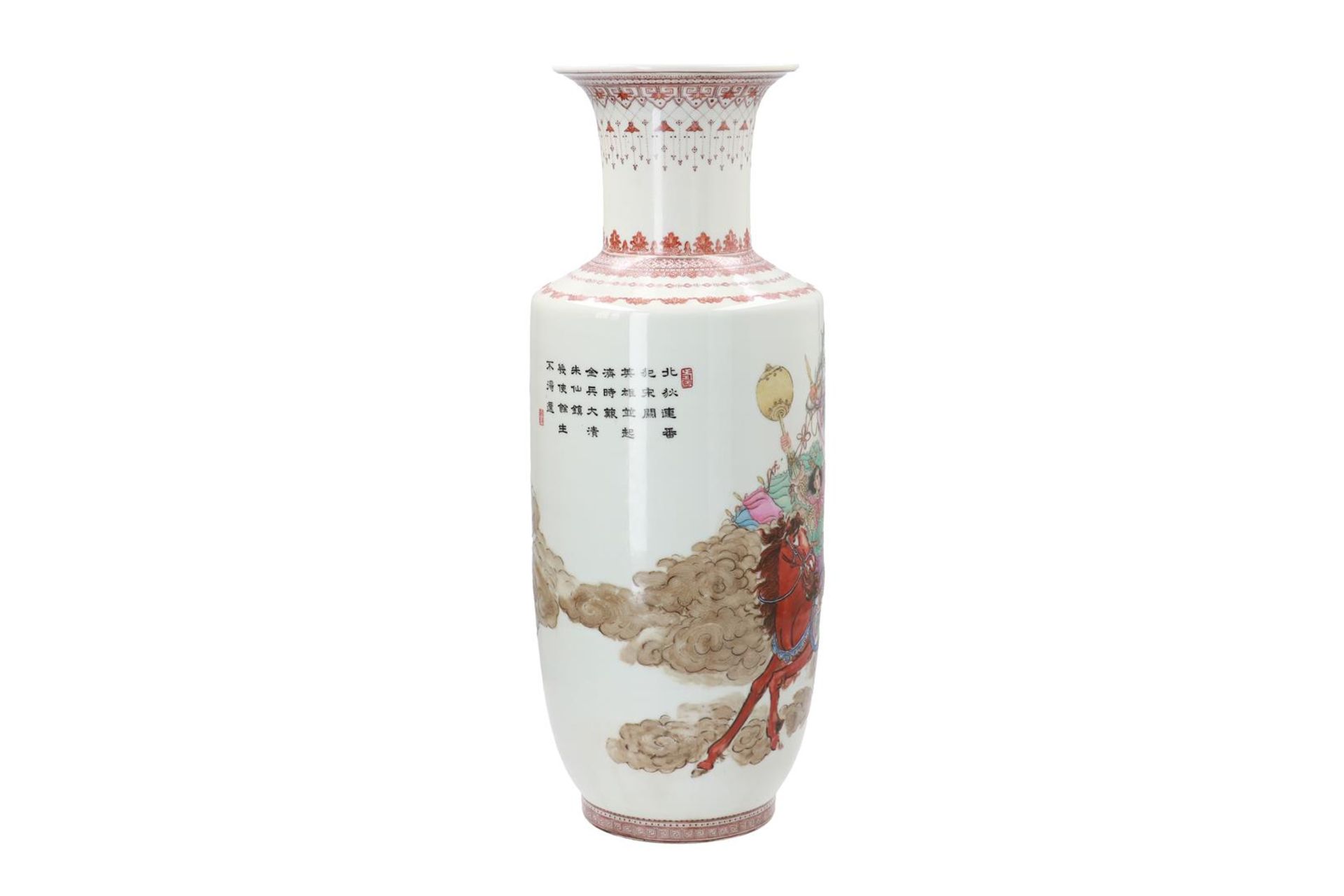 A polychrome porcelain vase, decorated with warriors on horses and characters. Marked with seal mark - Image 3 of 9