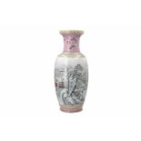 A polychrome porcelain vase, decorated with a mountainous winter landscape and characters. Marked