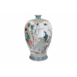 A large polychrome porcelain Meiping vase, decorated with peacocks, birds and flowers. The base with