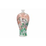 A polychrome porcelain Meiping vase, decorated with birds in a tree. Marked with seal mark Kangxi.