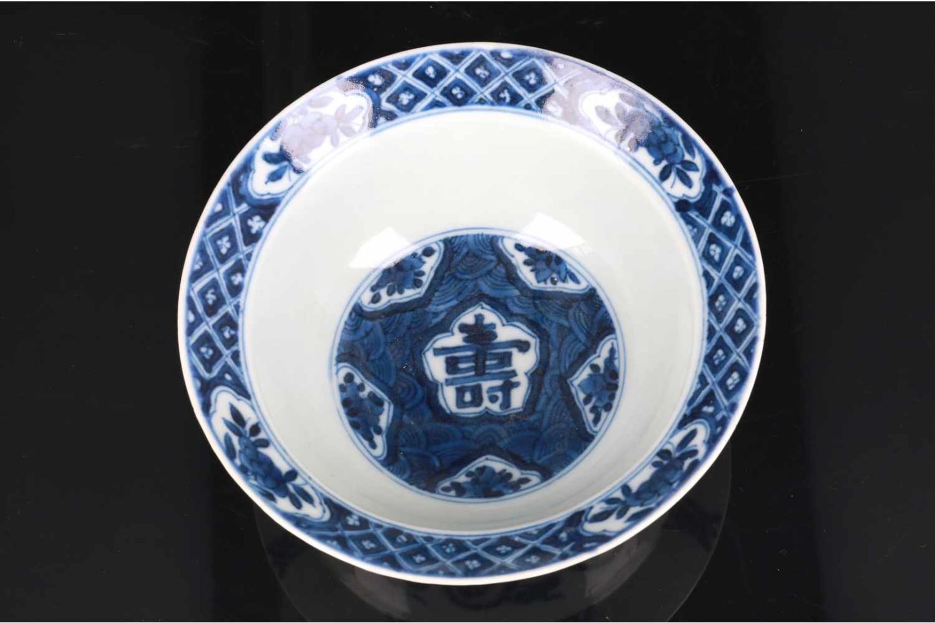 A lot of three blue and white porcelain bowls, decorated with flowers and Shou sign. Marked with 6- - Image 8 of 10