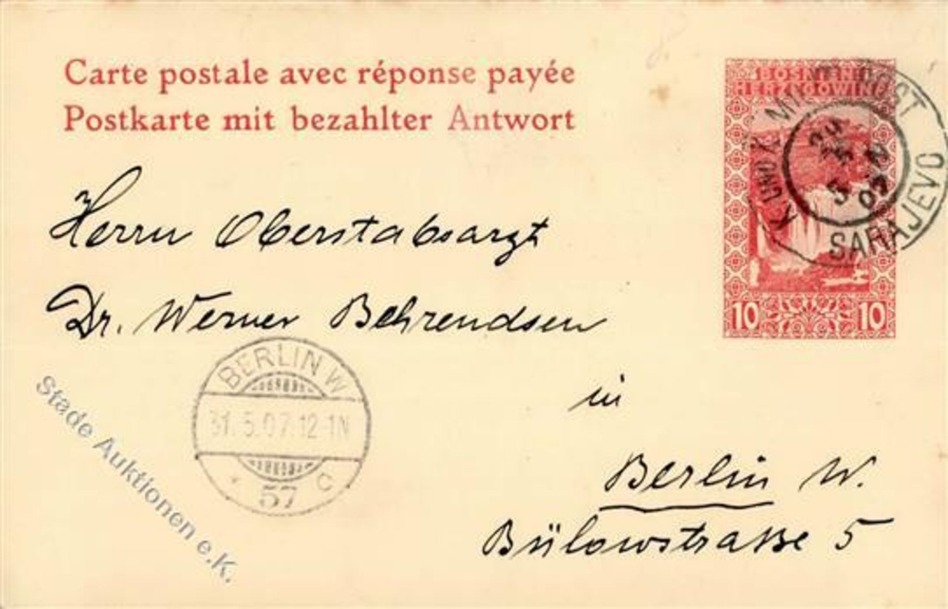 1907 Ganzsache P 16 von Sarajevo nach Berlin, ohne Textmitteilung, minimal unfrisch, selten (