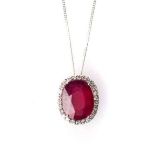 A RUBY PENDANT claw-set to the centre with a oval natural-quality enhanced ruby, weighing 9,34