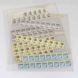 SWA - 1ST DEFINITIVE ISSUE COIL STAMPS IN LARGE STRIPS - EXTREMELY RARE & VALUABLE SELECTION - MNH