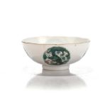 A CHINESE FAMILLE VERTE 'DRAGON' BOWL, QING DYNASTY, 19TH CENTURY