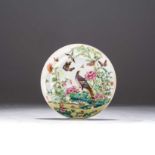 A CHINESE FAMILLE ROSE 'PHEASANT' PLATE, QING DYNASTY, 19TH CENTURY