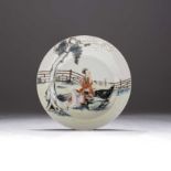 A CHINESE FAMILLE ROSE ‘MAIDEN’ PLATE, REPUBLIC PERIOD, 1912 – 1949