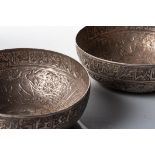 A COLLECTION OF SILVER BOWLS Possibly 19th Century with various forms and engravings in sterling