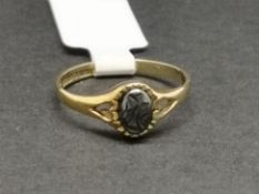 Single stone hematite signet ring, oval engraved hematite, set in 9ct yellow gold, ring size I,