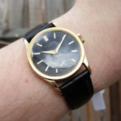 RARE GENTLEMEN'S PATEK PHILIPPE CALATRAVA, REF. 96, GILT BLACK DIAL, CAL. 12-400, 18K YELLOW GOLD,