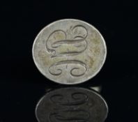 A Georgian silver seal fob, hallmarked Birmingham 1808, with makers mark JW, the seal depicts a