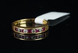 Ruby and diamond half eternity ring, alternately set with round brilliant cut diamond and square cut