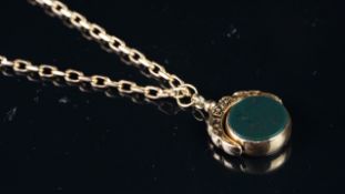 Two stone swivel fob, mounted in hallmarked 9ct yellow gold, set with agate and bloodstone, on a