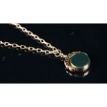 Two stone swivel fob, mounted in hallmarked 9ct yellow gold, set with agate and bloodstone, on a