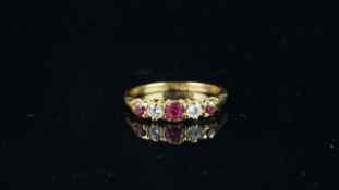 Vintage Ruby and Diamond carved five stone ring, three rubies and two diamonds 4mm wide top,