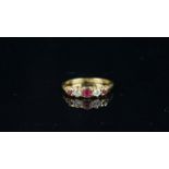 Vintage Ruby and Diamond carved five stone ring, three rubies and two diamonds 4mm wide top,