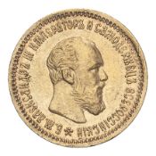 RUSSIA. Alexander III, 1881-94. 5 Roubles, 1890 SPB, St. Petersburg, 6.45 g. Y-42, Fr-168, Bit-27.