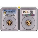 GREAT BRITAIN. Elizabeth II, 1952-. Half-Sovereign, 1993, The Royal Mint, Proof. 3.99 g. KM-942;